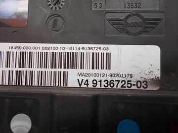 фото thumb №2, Mini cooper r56 1.4 b предохранители аккумулятор