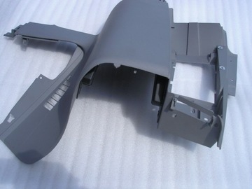 фото thumb №5, Nowa oryg захист консолі vw t5 multivan 7h5858105f