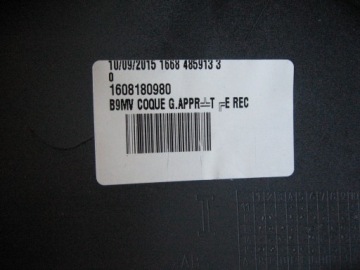 фото thumb №3, Левая - peugeot partner - citroen berlingo - 2012 !