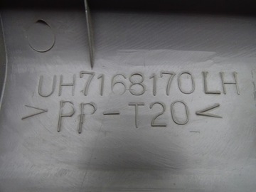 фото thumb №3, Ford ranger ii mazda b2500 98-06 захист стійка лівий перед