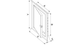 AWENTA НЕРЖАВЕЮЩАЯ ПРОВЕРОЧНАЯ ДВЕРЬ DMN 25x40