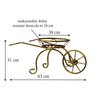 ПОДСТАВКА ДЛЯ ЦВЕТОВ, ПОДСТАВКА ДЛЯ ЦВЕТОВ, МЕТАЛЛИЧЕСКАЯ КУРТКА