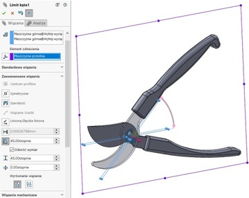 Руководство по SOLIDWORKS 2018 — от издателя