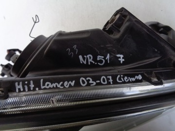 фото thumb №8, Лампа права фара mitsubishi lancer 03- тонована