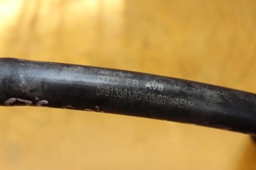 фото thumb №7, Клапан egr a4 s4 4.2 bbk 079133817c