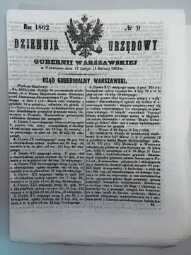 K972 Официальный журнал правительства Варшавы 2–13 1862 г.