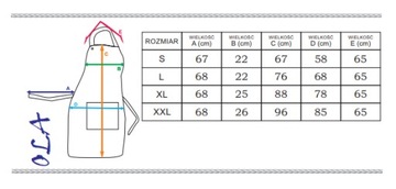 ВЫШИВКА Фартук повара/официанта (18 цветов) р.Л