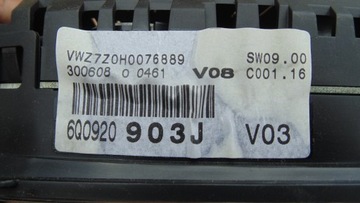 фото thumb №6, Комп'ютер набір bsi 03e906023b 1.2 12v vw skoda