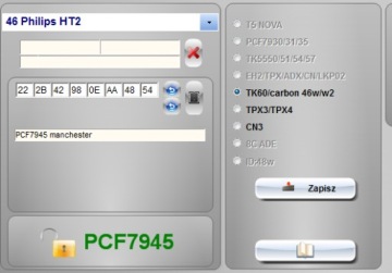 фото thumb №2, Ключ pilot range land rover freelander 2 433mhz