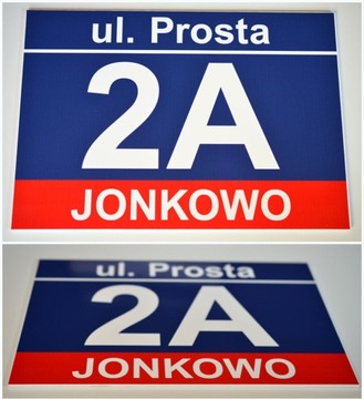 АДРЕСНАЯ ТАБЛИЧКА С НОМЕРОМ ДОМА 42х30 нет