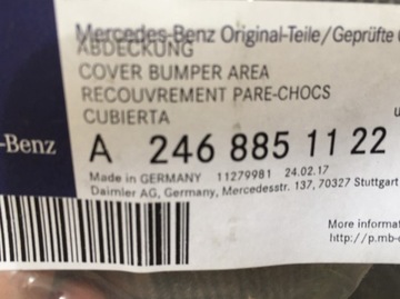 Новая решетка бампера Mercedes W246 A2468851122