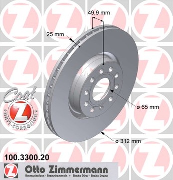 ПЕРЕДНИЕ ДИСКИ ZIMMERMANN SUPERB II 3T 08-15 312MM