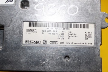 фото thumb №6, Модуль навигации a6 c6 4e0035729 4f0910731j