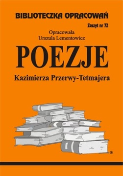 Поэзия К. Прзерва-Тетмайера Библиотека исследований