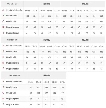 БЕЛАЯ РУБАШКА, ОДНОРОДНАЯ Запонка/пуговица 45 188/194 SLIM