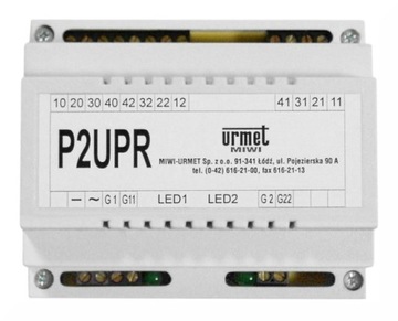 БИСТАБИЛЬНОЕ РЕЛЕ ДВУХ ВХОДОВ URMET P2UPR