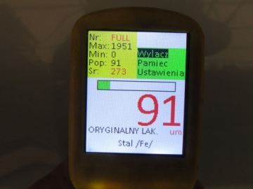 Капот лак цвет k54 nissan qashqai j10 08r в Украине, фото thumb