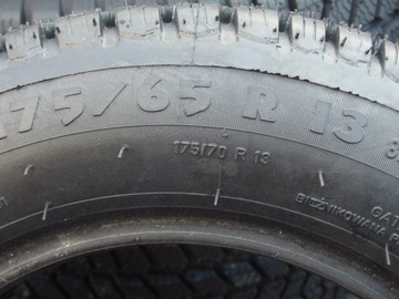 175/65 R13 MK UG4 ЗИМНИЕ ШИНЫ GLIWICE MARKGUM