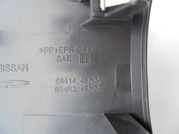 фото thumb №7, Qashqai захист заглушка пластик nissan оригінальний номер 684144eh3a