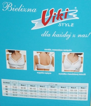 Viki Bra 582 мягкий черный 95G