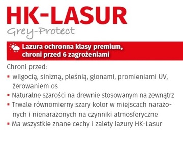 Пропитка для дерева Remmers HK-LASUR Гранит 10л