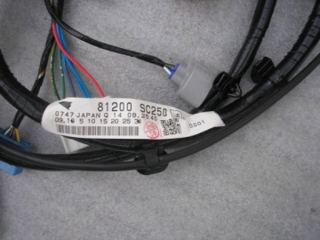 фото thumb №2, Новый oryg шланг elekt subaru forester 81200sc250