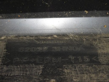 фото thumb №11, Nissan micra k13 рестайлинг 13- бампер переднее перед