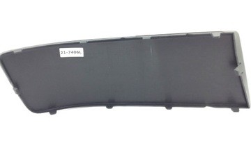 фото thumb №2, Накладка