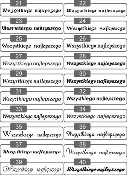 Дверная табличка + номер ПЛЕКСИ 13х5 см - ГРАВИРОВКА