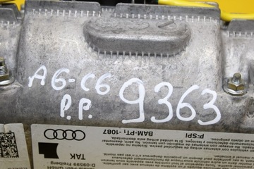 фото thumb №6, Подушка пассажира a6 c6 4f1880204f