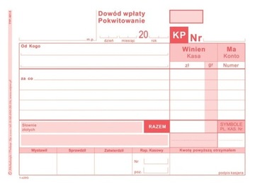 Форма А6 401-5 Квитанция об оплате, блокнот 80 листов.