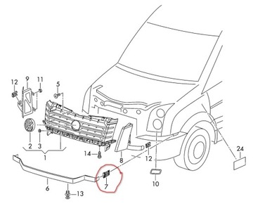 2E0853734 направляющая, крепление-заглушка решетки, VW Crafter