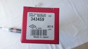 фото thumb №4, Амортизаторы зад kyb 343459 alfa romeo mito