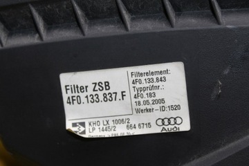 фото thumb №8, Корпус фильтра воздуха audi a6 c6 3.2fsi 04-2008