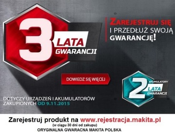 Сабельная пила 18В MAKITA DJR186RTE 18В 2 х 5,0 Ач