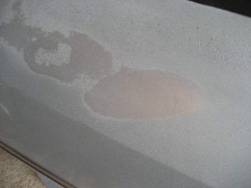 фото thumb №2, Дверь правый задняя peugeot 407 eylc