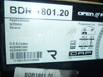 фото thumb №7, Диск тормозная перед nissan serena