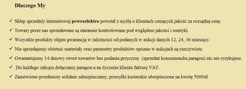 Вилка светодиодной ленты STRUHM 230В LATE 3м IP65 нейтраль