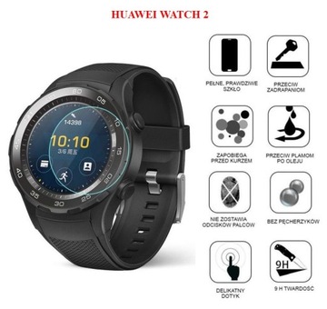 Закаленное стекло для Huawei Watch 2