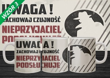 КРУЖКА PRL МЫ ДЕЛАЕМ НЕВОЗМОЖНЫЕ ВЕЩИ СРАЗУ 330мл