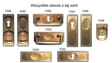 Горизонтальная латунная ручка № 1163.