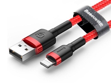 КАБЕЛЬ BASEUS FAST USB — МОЛНИЕВЫЙ КАБЕЛЬ ДЛЯ IPHONE 2.4A 50см