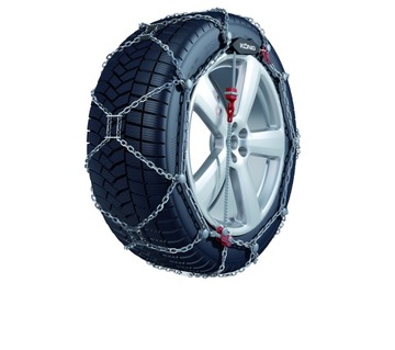 Цепи противоскольжения XG12 PRO KN 220 205/65R15 195/70