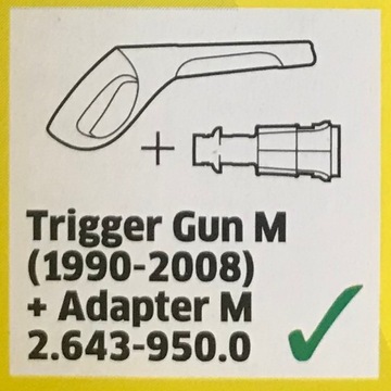 Адаптер Karcher M старые пистолеты новые копья