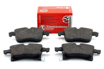 фото thumb №3, Zimmermann диск тормозной. opel astra g,h 98-10