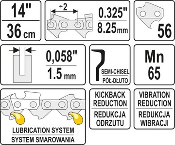 Пильная цепь 56 звеньев 0,325x1,5 мм 14 футов