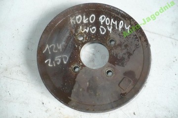 Mercedes w124 колесо ременное насоса фото №1