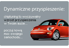 Чип chiptuning audi skoda seat vw profesjonalnie фото №1