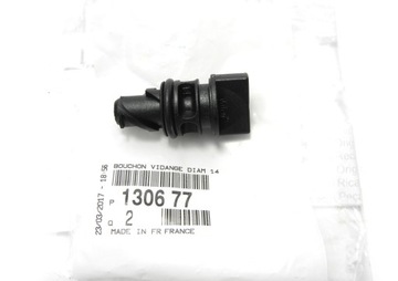 公式の店舗 vent radiator zx xsara berlingo original ロッド