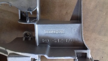 Citroen OE 9684560080 ручка задняя